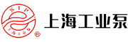 上海工業(yè)泵